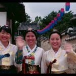 Seoul Drone Video Tour | Expedia